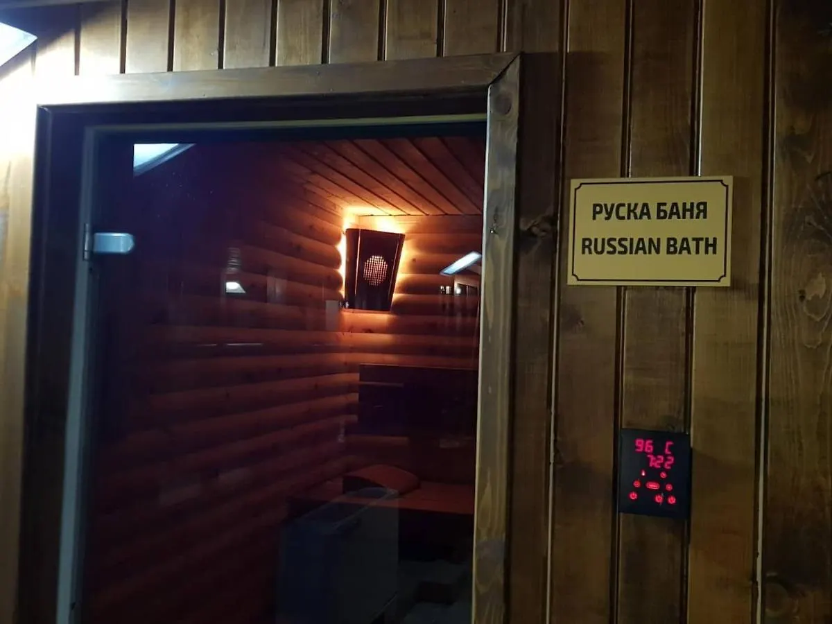 Hotel Tanne Bansko