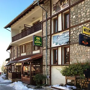 Hotel Rodina, Bansko