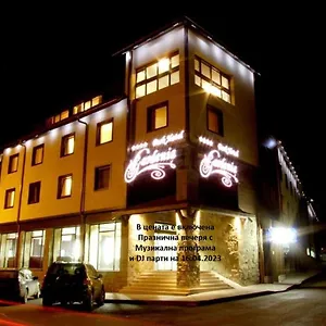 Hotel Gardenia Park, Bansko